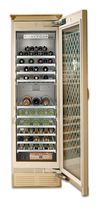 upright wine cellar KNT003 RESTART