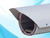 vandal proof IP dome video camera 508 DEDICATED MICROS