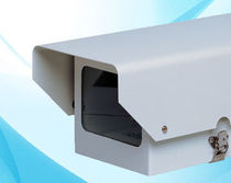 vandal proof IP dome video camera 515 DEDICATED MICROS