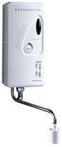 wall-mounted handwasher with infrared sensor AUTOSENSOR REDRING