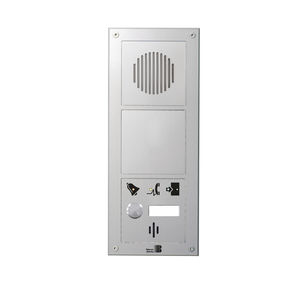 aluminum door station