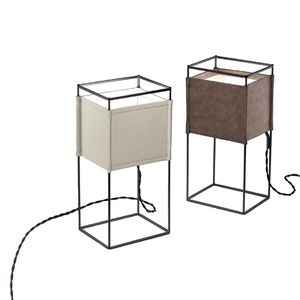 table lamp / contemporary / metal / halogen