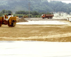 non-woven geotextile / polypropylene / protection / for filtration