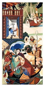 contemporary tapestry / patterned / wool