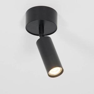 ceiling-mounted spotlight / indoor / LED / round