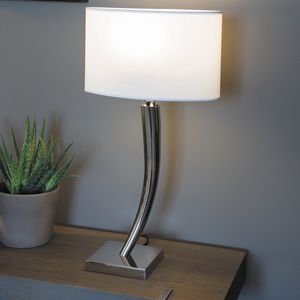 table lamp / contemporary / cotton / white