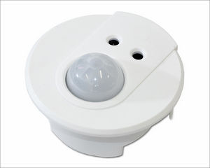 motion detector / ceiling-mounted / commercial / multifunction