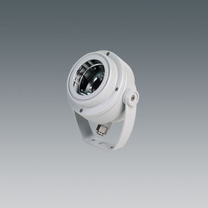 floodlight projector / PAR / IP65 / discharge lamp