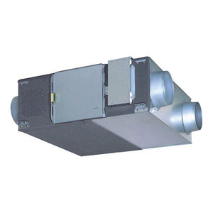 heat exchanger