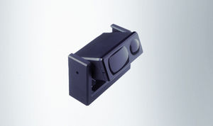 intrusion detector / wall-mounted / commercial / active