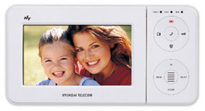 hands-free video door intercom / with color screen / white