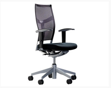 contemporary mesh office armchair ZAS by Mario Ruiz  MSL Interiors Ltd