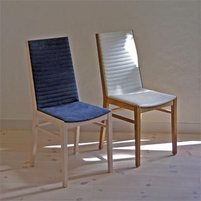 contemporary upholstered chair LAUTER  G.A.D