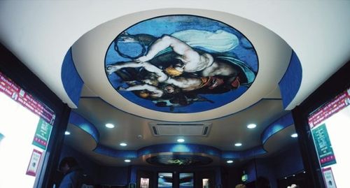 printed stretch ceiling EXTENZO Getz Bros & Co. (Singapore) Private Limited