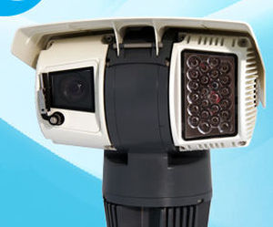 PTZ dome video surveillance camera  INFINITI  DEDICATED MICROS