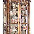 classic style display case - ARABESQUE