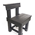 contemporary chairs / classic style chimney / garden / plastic - EXTRA ORDINARILY