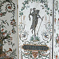 contemporary screen / wooden - ANTIQUE WALLPAPER