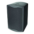 outdoor speaker - DI 5DC / DI 5DCT