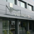 panels for facade cladding / composite - CLADSCREEN