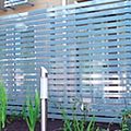 contemporary screen - IVY
