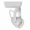 LED track-light IMPULSE: 810 W.A.C Lighting