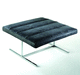 contemporary leather footstool