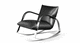 contemporary leather rocking armchair