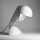 design metal table lamp by Gae Aulenti