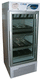 laboratory cabinet for healthcare facilities