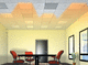 low temperature heat radiating ceiling panel