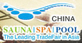 Sauna& Spa & Pool China 2013