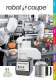 Catalogue 2013