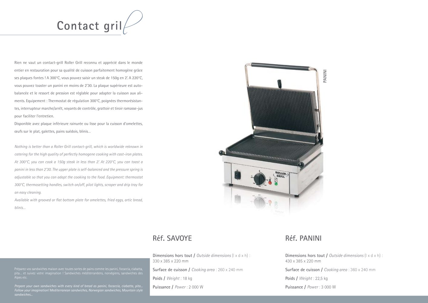 Roller Grill - 110087, 22433
