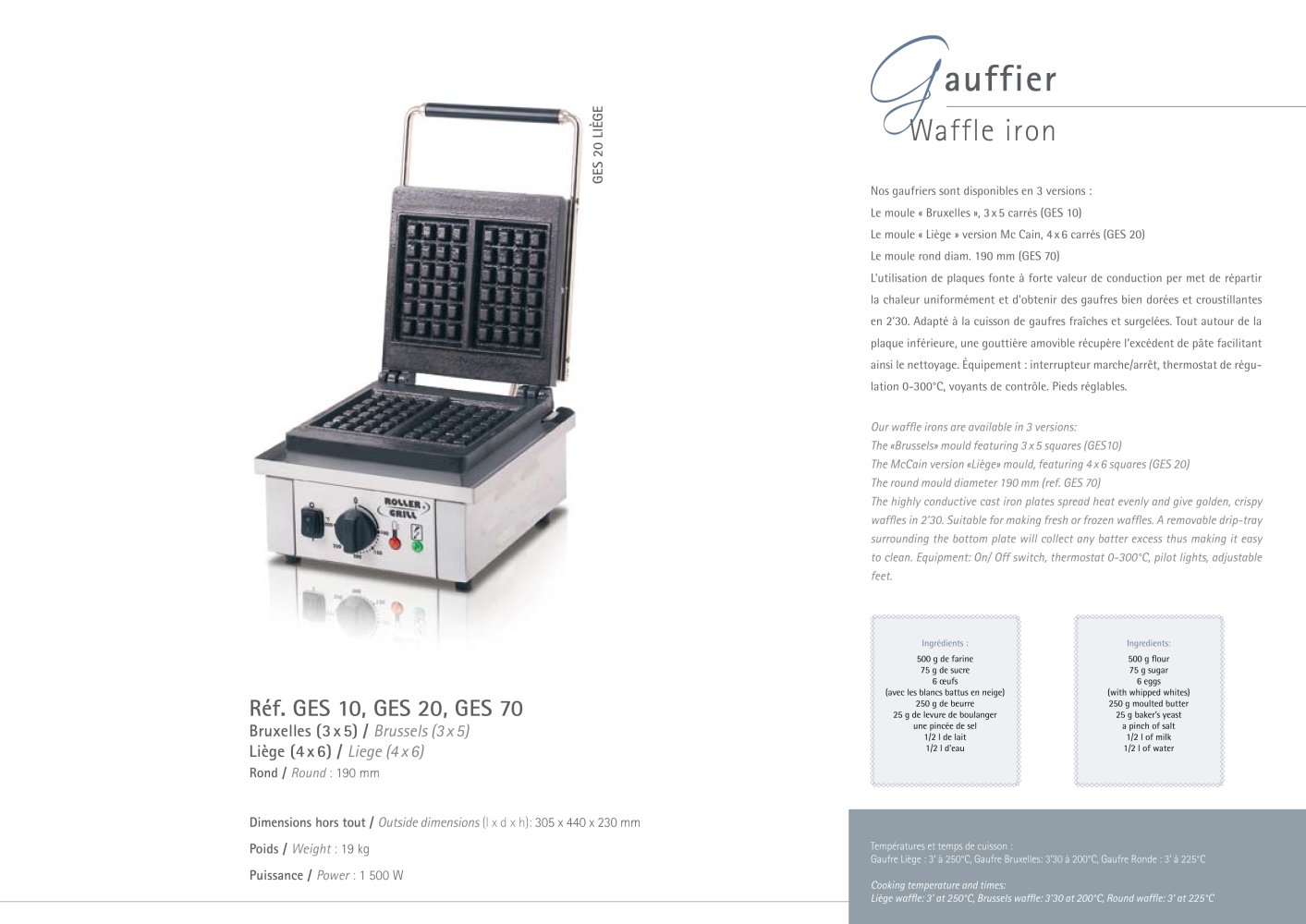 Roller Grill - 110087