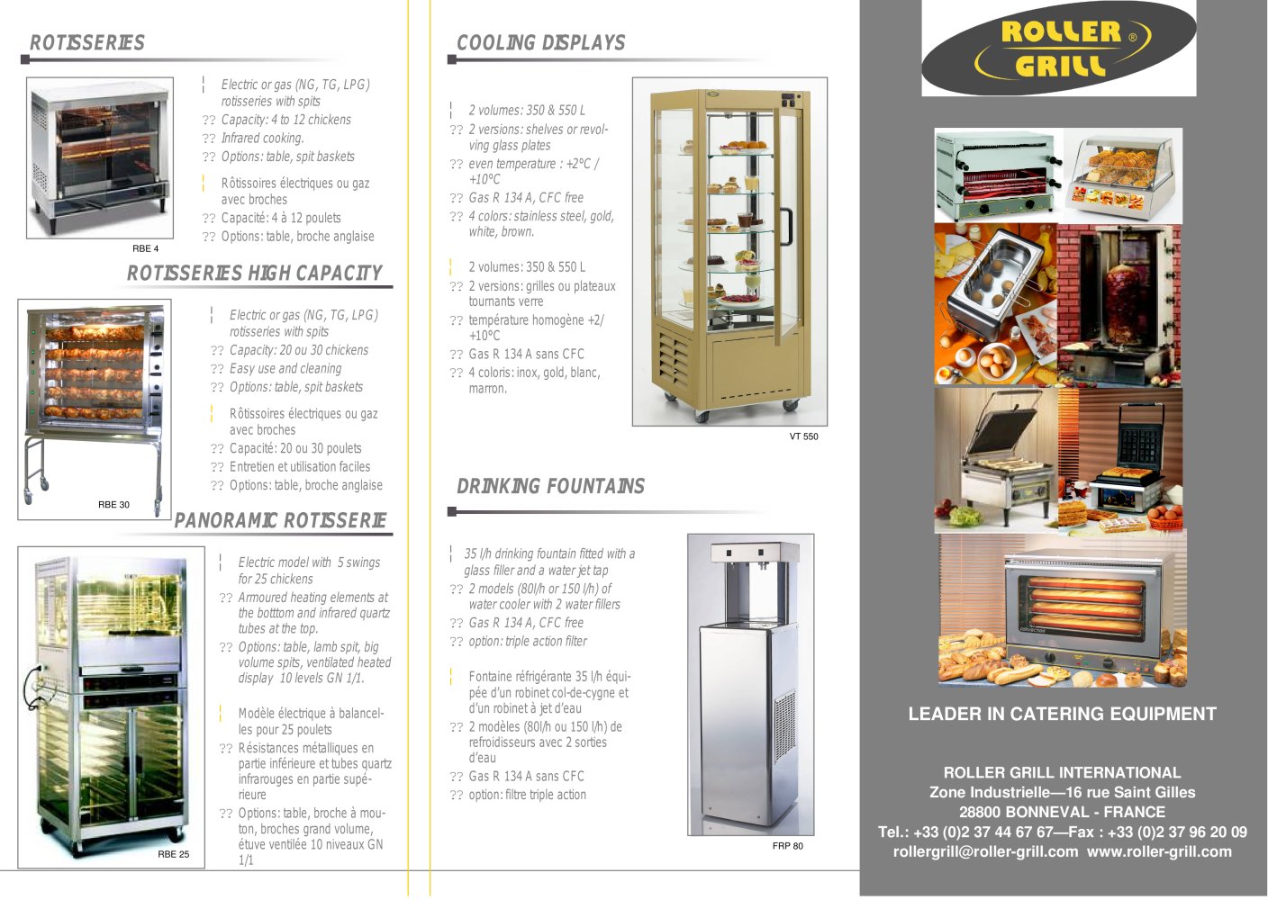Roller Grill - 7383, 26257, 29278, 17135, 30445, 19306, 16734, 22433