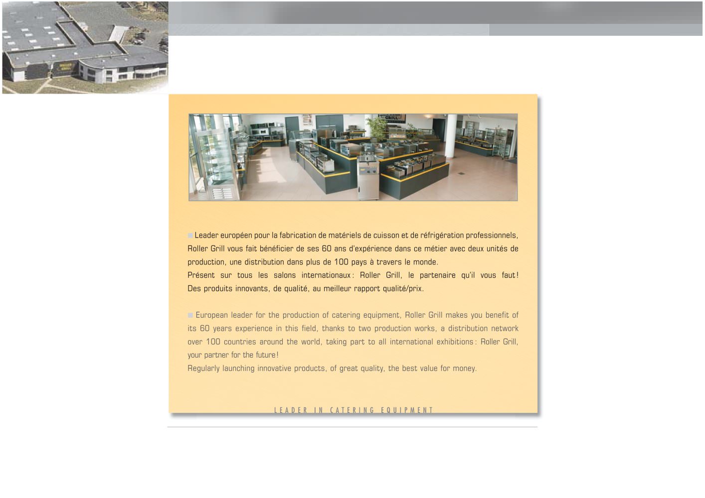 Roller Grill - 7383, 22433