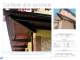 Cantilever door sunshade