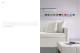Catalogue of sofas beds and bed chairs