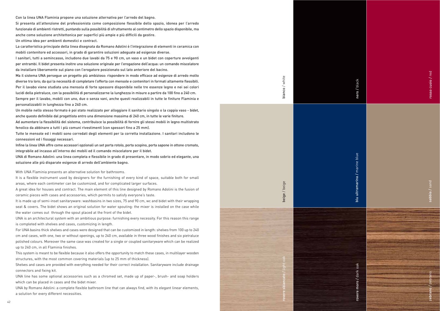 FLAMINIA - 572, 932, 31775, 23268