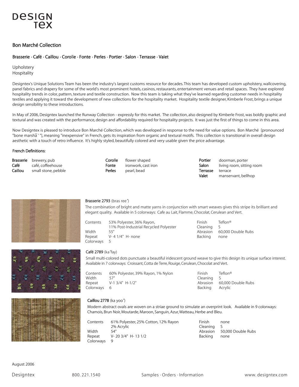 DESIGNTEX - 27571, 29632, 31141, 19245