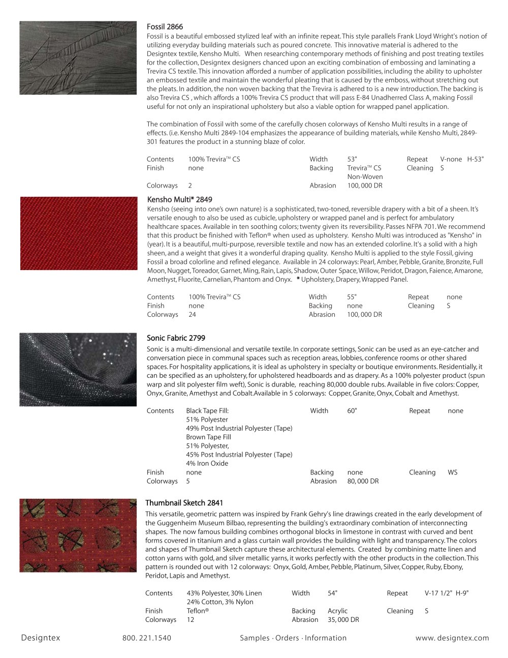 DESIGNTEX - 167136, 122543, 29624, 19238