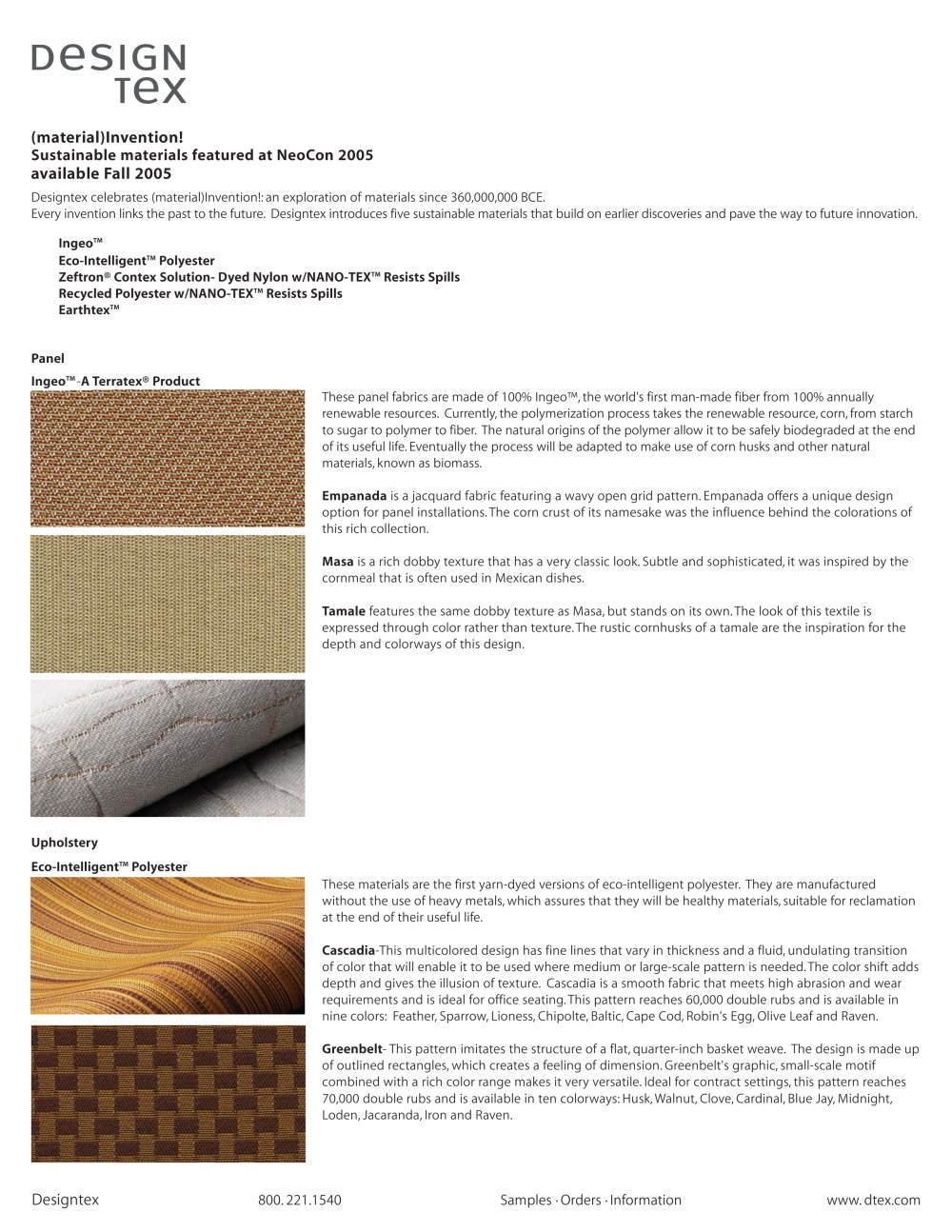 DESIGNTEX - 