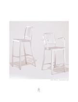 BarStool with Arms
