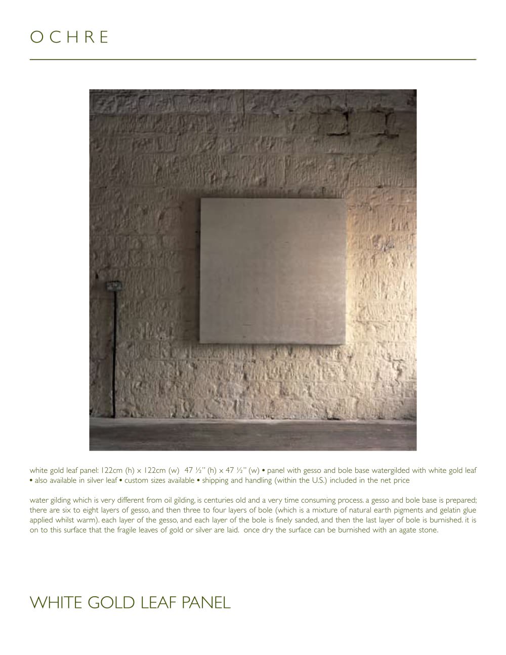 OCHRE - 