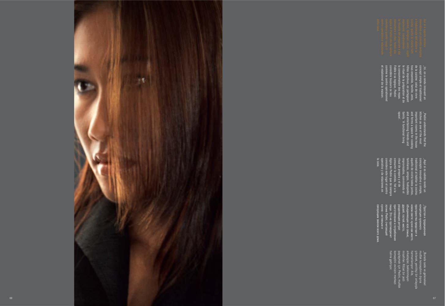 Pedini - 