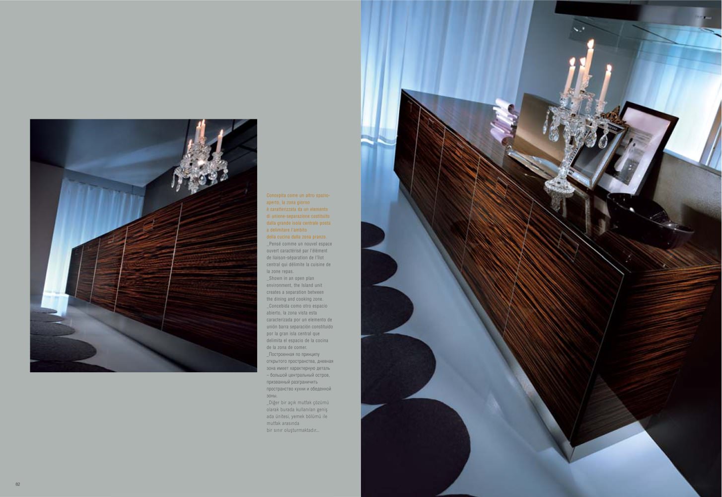 Pedini - 