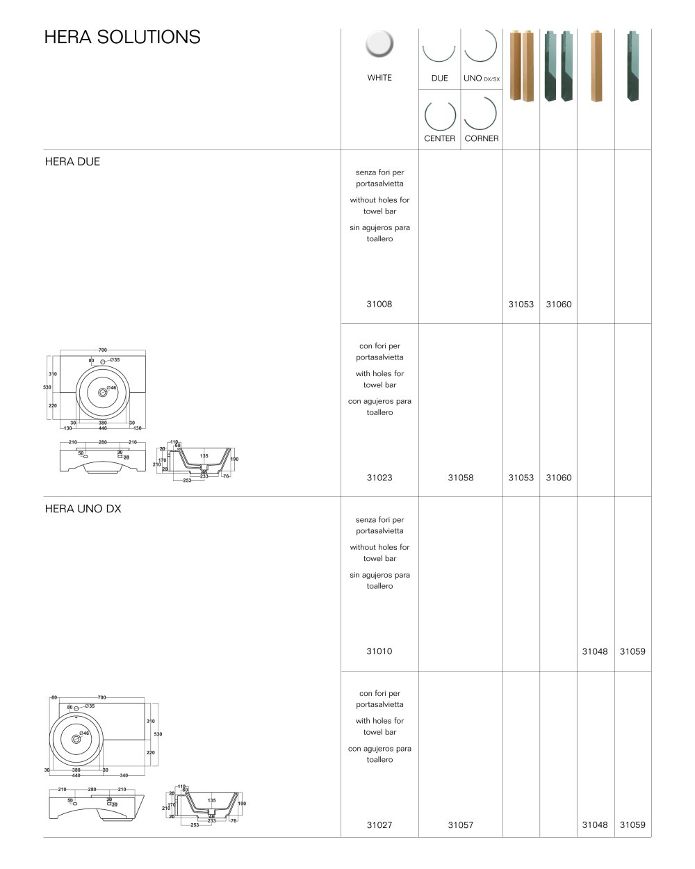 Ceramica Althea - 