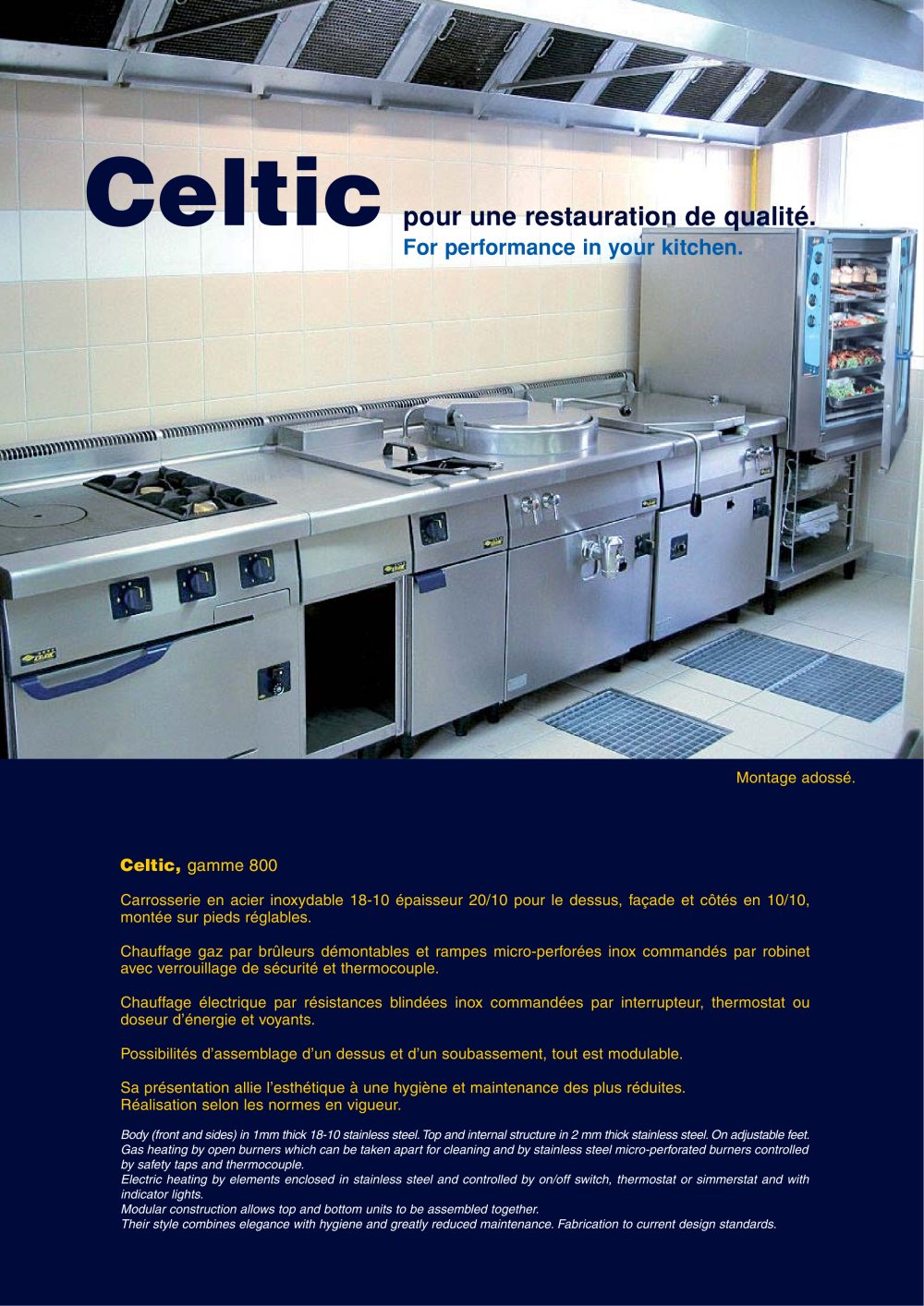 CAPIC - 323616, 867, 207697