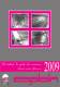 GENERAL&nbsp;CATALOGUE&nbsp;-&nbsp;All&nbsp;the&nbsp;CAPLAIN&nbsp;produced&nbsp;machines p 1